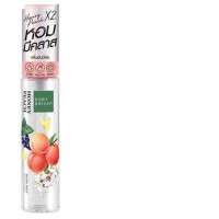 Set of 2 baby bright Body Mist honey peach 