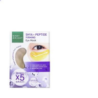Set of 2 Baby Bright 5Hya & Peptide Firming Eye Mask 2.5g 