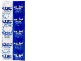 Set of 3 AIR-X SF SUGAR FREE 