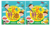 Set of 2 Jelly Multivitamin for Children