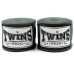 Set of 5 Twins Special Handwraps different colours