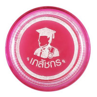 Set of 5 Pharmacist Lip Care Pink 2 g. 