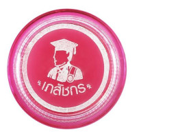 Set of 5 Pharmacist Lip Care Pink 2 g. Set of 5 Pharmacist Lip Care Pink 2 g.