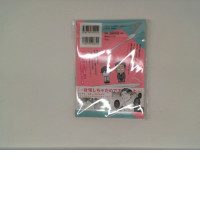 Comic books  Blury i can hear it 