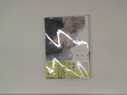 Comic books Touching your night Comic books Touching your night