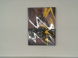 Comic books Finally me 3 Comic books Finally me 3