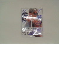 Comic books SWAMP MAN Comic books SWAMP MAN