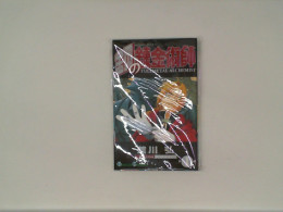 Comic books THE ALCHEMIST OF STEEL Comic books THE ALCHEMIST OF STEEL