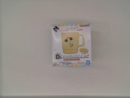 Orange glass with cat pattern and balloons 