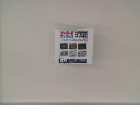 Rare Cartoon Postcard Box 