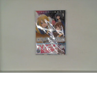 Comic books  Night can't swim 