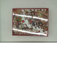 Card Games Monster Eater Dungeon  