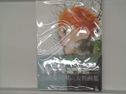 Comic books Comp;ete llustration book Comic books Comp;ete llustration book