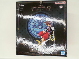 Figure  KINGDOM HEARTS 
