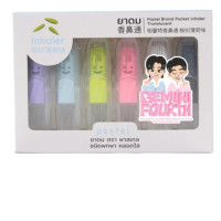 SET OF 2 PASTEL POCKET INHALER TRAVEL SET TRANSLUCENT X GF