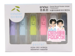 SET OF 2 PASTEL POCKET INHALER TRAVEL SET TRANSLUCENT X GF