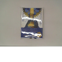 Comic books  Vanitas's Notes 