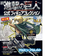 Japanese figure Attack on Titan Japanese figure Attack on Titan