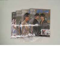 Set of 4 magazine So Cool 