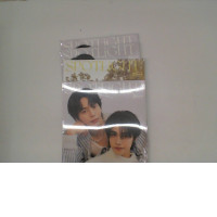 Set of 4 magazine SPOTLIGHT 