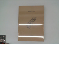 CD NUNEW SINGLE YOUR SEASON