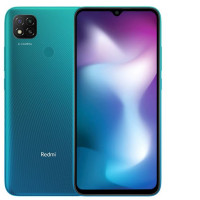 Redmi 9  (Second hand mobile phone)