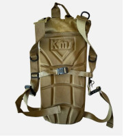 KMS Biege Hydration Backpack with Water Bag New Without Original Packaging