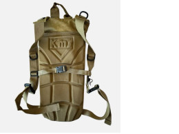 KMS Biege Hydration Backpack with Water Bag New Without Original Packaging