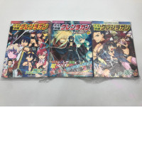 Set of 3 manga books Gurren Lagann