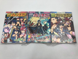 Set of 3 manga books Gurren Lagann