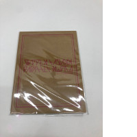 Japanese manga special Gurren Lagann