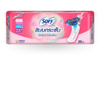 Sofy Compact, Slim Sanitary Napkins, No Wings, 22 cm, Pack of 20 