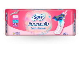 Sofy Compact, Slim Sanitary Napkins, No Wings, 22 cm, Pack of 20 