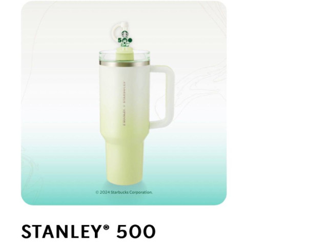 Cold water glass stanley+starbucks Cold water glass stanley+starbucks