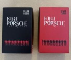 Set of 2 Kinn Porsche Photobook Photocards Set