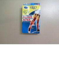 Compression socks, Japan