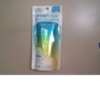 Cream Skin AQUA Japan. Cream for body Cream Skin AQUA Japan. Cream for body