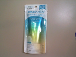 Cream Skin AQUA Japan. Cream for body