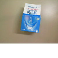 Japan cosmetic. SHIRO JYUN Gel for eyse Japan cosmetic. SHIRO JYUN Gel for eyse