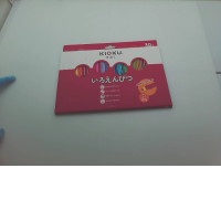 KIOKU drawing pencils
