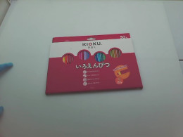 KIOKU drawing pencils