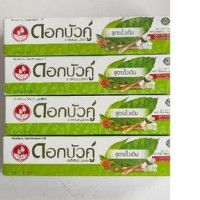 Set of 4 Twin Lotus Herbal Toothpaste Original Formula 40 g. 