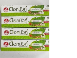 Set of 4 Twin Lotus Herbal Toothpaste Original Formula 40 g. 