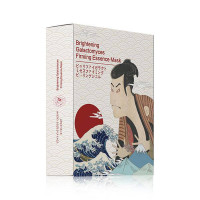 Samurui Series Skin Care 