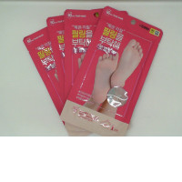 Set of 4  Daiso Foot Care Mask 
