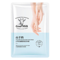 Goat Milk  Hand Mask
