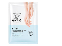 Goat Milk  Hand Mask