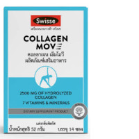 supplements Swisse Collagen Mov3.68g 14 Sachets