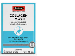 supplements Swisse Collagen Mov3.68g 14 Sachets supplements Swisse Collagen Mov3.68g 14 Sachets