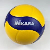 Mikasa V200w volleyballs